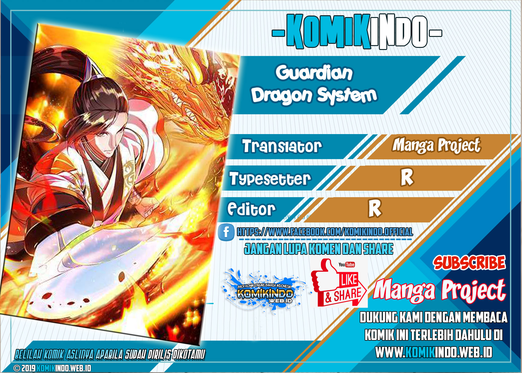 Guardian Dragon System Chapter 21 Gambar 1